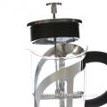 Espresso French Press Кофе сығуға арналған қазан